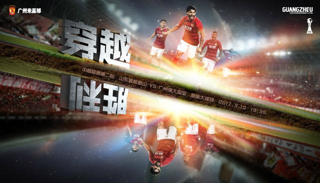 贝林厄姆在皇马纪录片《Universo Real Madrid: United Kingdom》的采访中表示，想为俱乐部的伟大历史添砖加瓦。